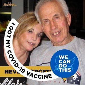 Meet your Posher, Michele